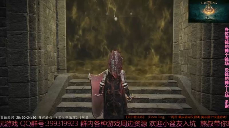 2022-03-05 11-16-05法师神级一箭2000