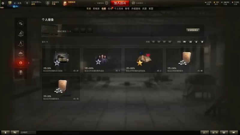 【2022-03-05 21点场】小洲洲OvO：自娱自乐 佛系主播