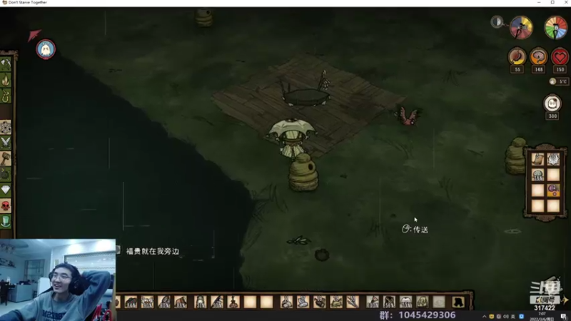 【2022-03-06 07点场】驴酱的冯雨大王：冯雨大王：今天是变天计划的第387天~