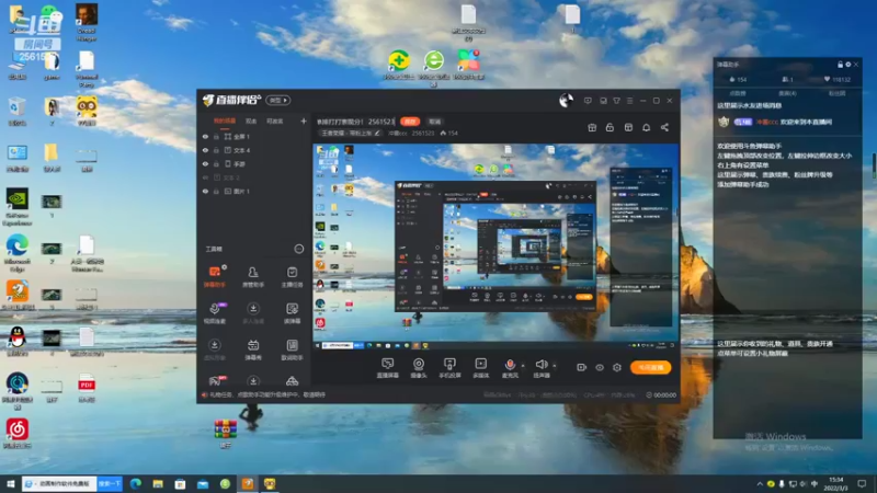 【2022-03-03 15点场】冲酱ccc：任重道远！努力打标！