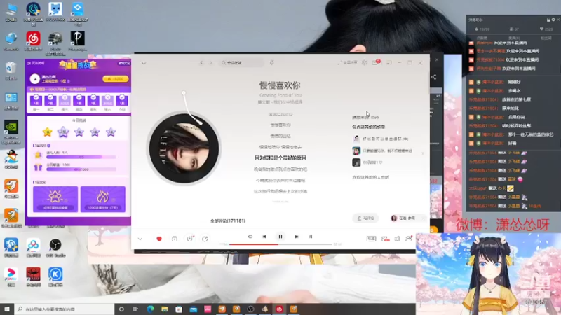 【2022-03-06 23点场】潇怂怂啊：【小奶团】我就是这个战场最厉害的混子