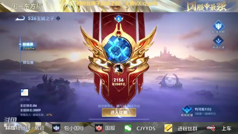 【2022-03-03 23点场】冲酱ccc：一个有事业心的技术主播！任重道远！