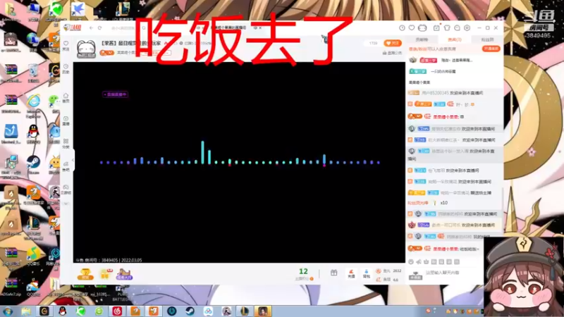 【2022-03-05 17点场】果果哩个果果：【果酱】最具观赏性的女玩家