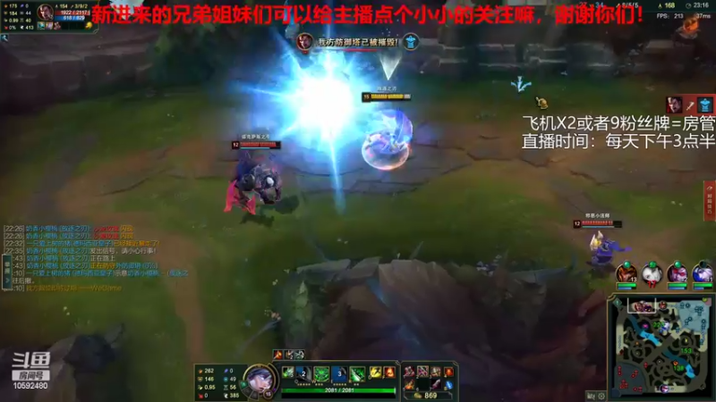 【2022-03-05 17点场】IM旺仔仔呀OvO：一天不破防浑身难受