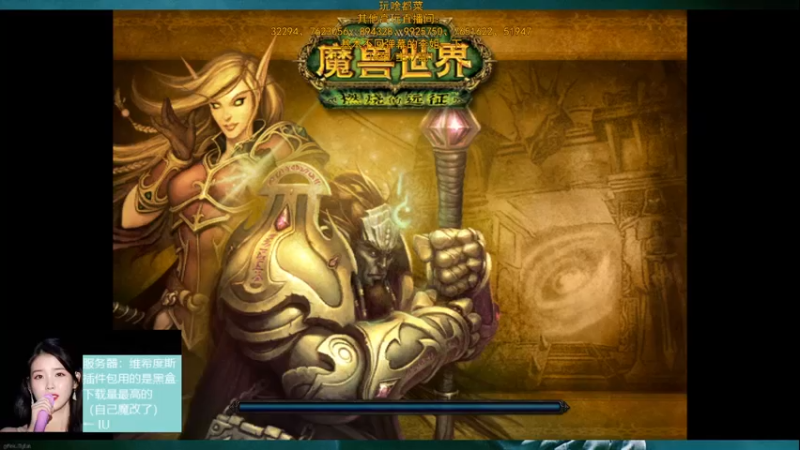 【2022-03-05 23点场】DaenerysRose：垃圾暗牧开始打工