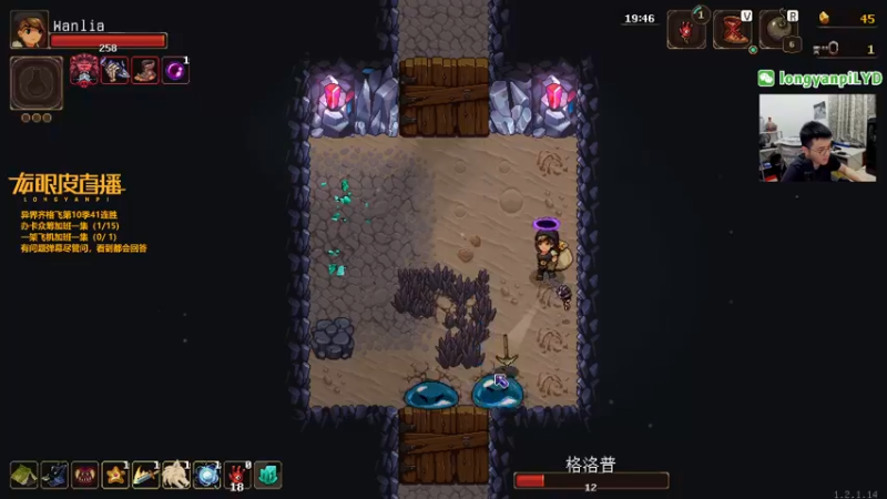 【2022-03-05 19点场】龙眼皮Lyd：《矿坑之下》异界带齐格飞冲击43连胜