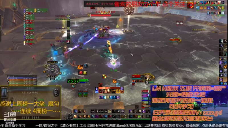 【2022-03-05 20点场】三凯1986：新团本来了 晚上20点依旧LM带新