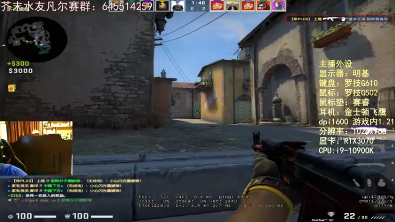 【2022-03-04 23点场】芥末y：【芥末y】八点钟比赛，然后开干！