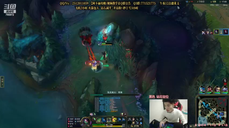 【2022-03-06 00点场】Akl托尼老师：世界顶尖阿卡丽：纯肉炼金罐，宝珠创始人！