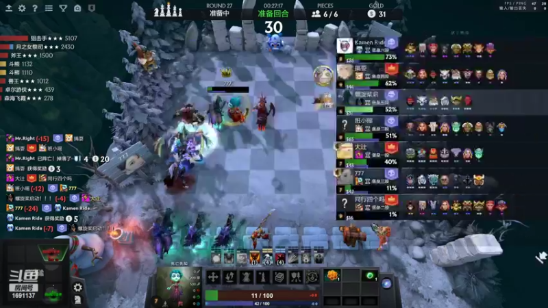 【2022-03-05 22点场】囧啥都不懂雪诺：八小时工作制