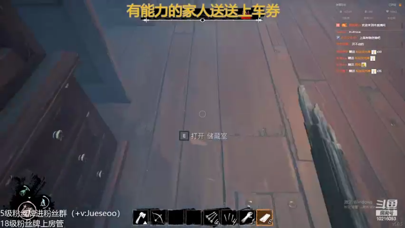【2022-03-05 05点场】小角色ovo：小天才满状态复活！（打卡可送上车券）