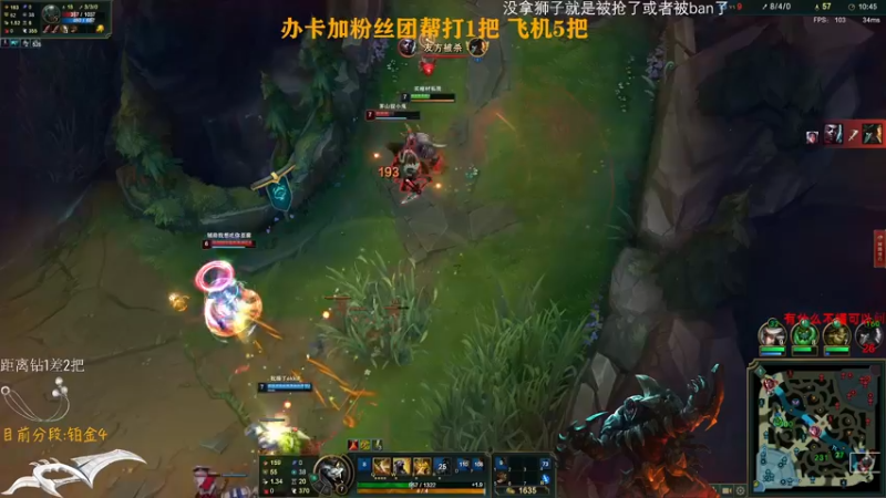 【2022-03-05 21点场】Achen阿尘：狮子狗开杀~开摆！