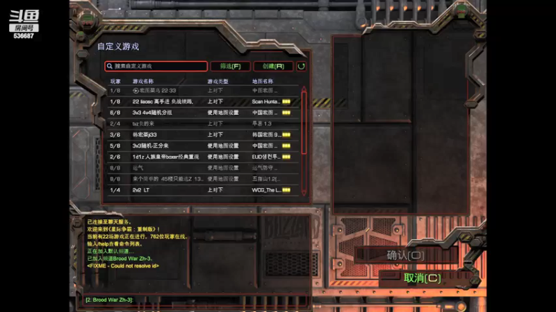 【2022-03-05 09点场】老师英吉吧：倚天剑··