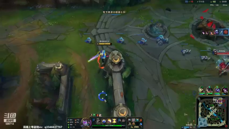 【2022-03-06 00点场】小君盖伦King：上单盖伦排位~