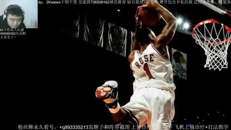 【2022-03-05 10点场】XY丶娃娃：小小诊疗阵容上天！