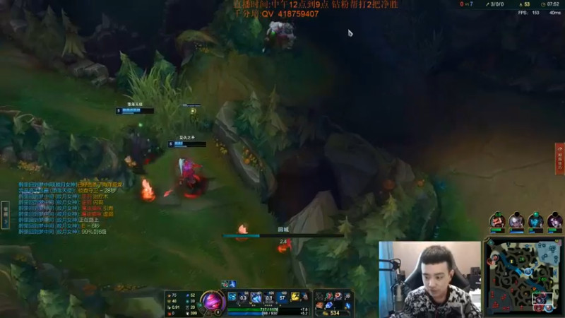 【2022-03-06 13点场】LOL丶摇摆：快乐周末之钻石小鱼人教学.把把c