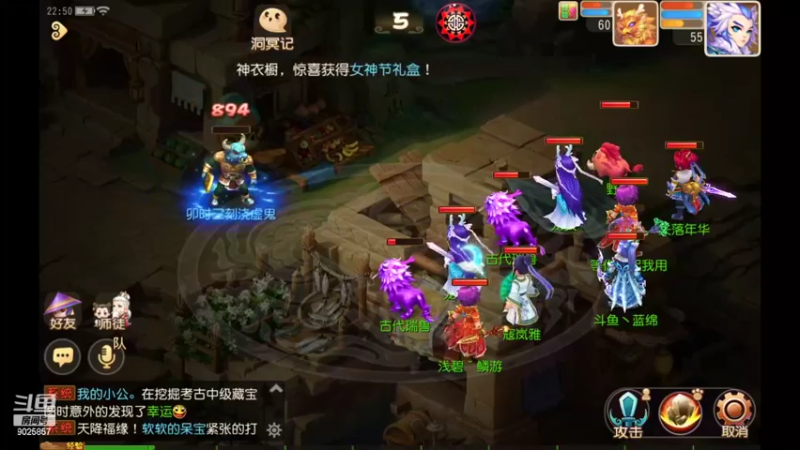 【2022-03-05 22点场】蓝绵YonHen：全网最菜 9025857