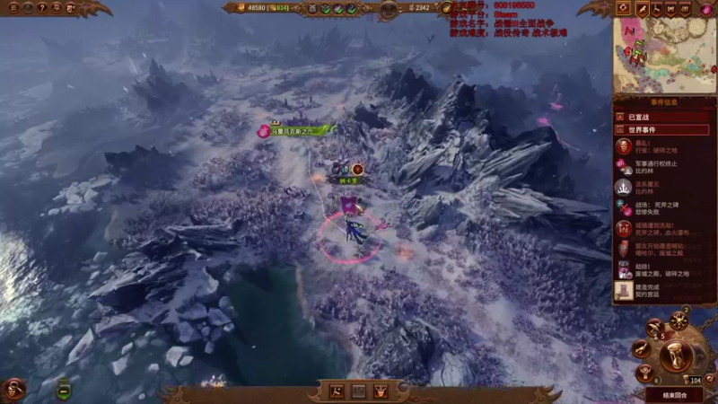 【2022-03-06 15点场】鱼的眼泪水知道：战锤Ⅲ全面战争