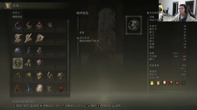 【2022-03-06 18点场】余小C真的很强：余小C：双倍亲密度，3被亲密度上限