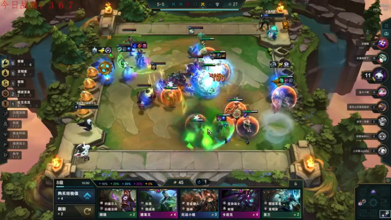 【2022-03-06 00点场】教练JoKer：玩透这版本了，马上千分嘻嘻