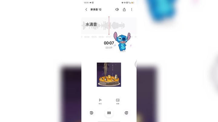 水滴音[弹幕梗针不戳]
斗鱼不能放10秒以下的视频[流泪]不好意思了[委屈]