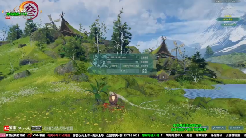 【2022-03-06 15点场】慕堇丶：周末带头吃鸡！5点竞技