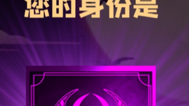 石像鬼大哥