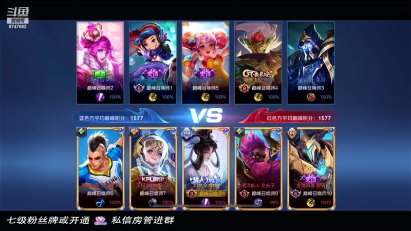 【2022-03-05 21点场】小乃丸：再玩巅峰是狗旺旺