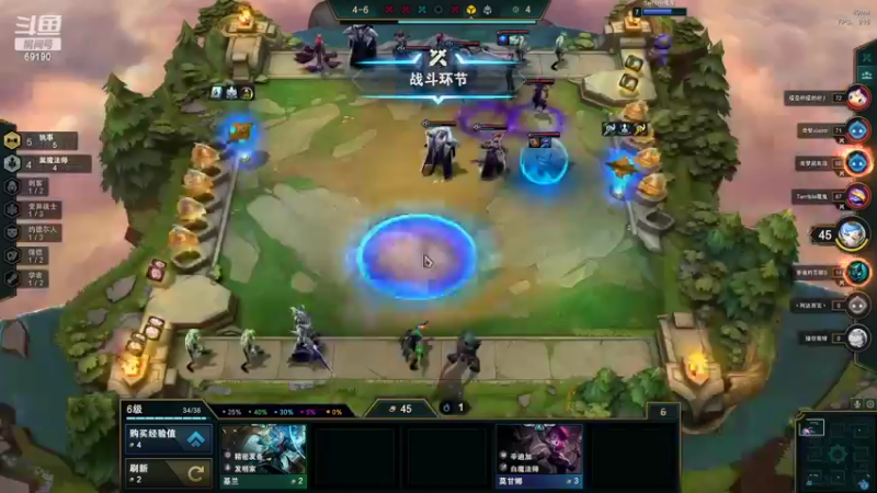 【2022-03-05 23点场】正经人令北：【令北】大表哥之牌神北