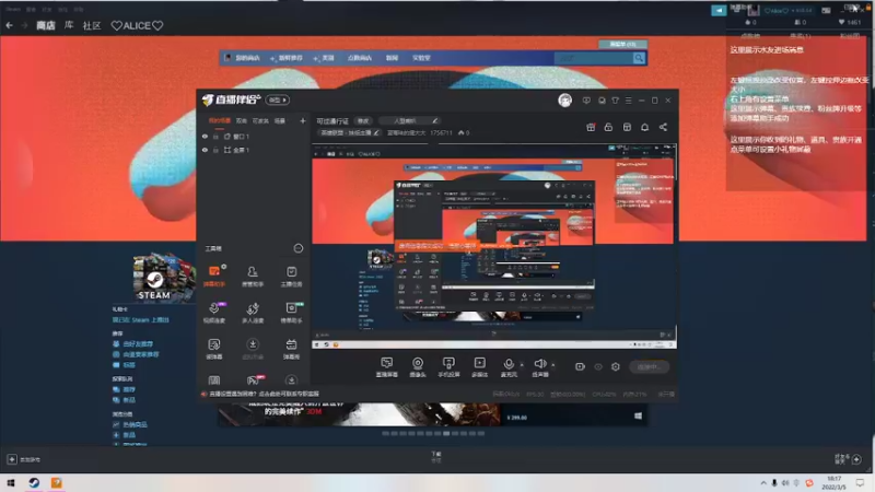 【2022-03-05 18点场】蓝莓味的捷大大：随便玩玩叭 1756711