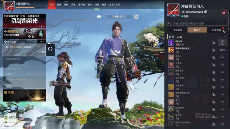 【2022-03-04 05点场】冲酱ccc：一个有事业心的技术主播！任重道远！