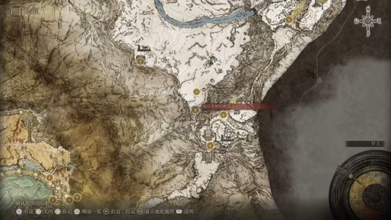 【2022-03-06 18点场】女流66：【女流】艾尔登法环一起来