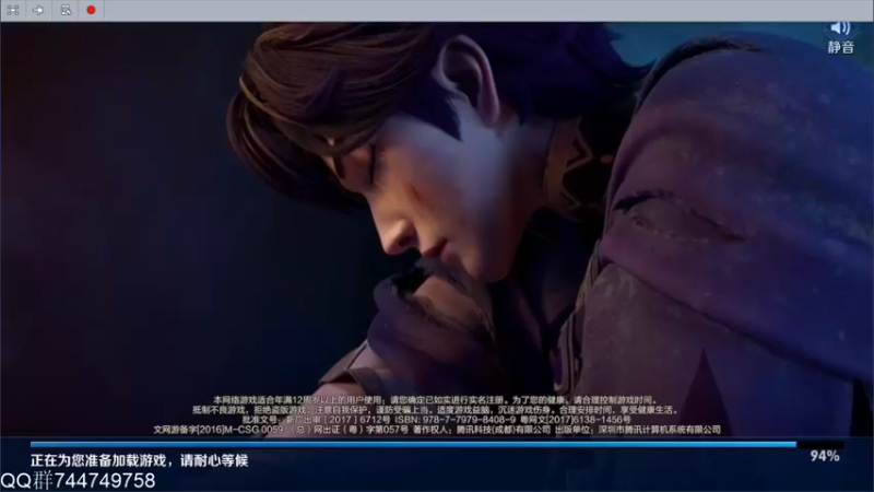 【2022-03-05 22点场】渝万rain：新辅助英雄 桑启 教学！！！