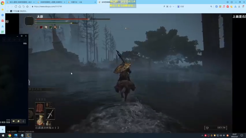 【2022-03-05 23点场】熊王c：熊王c：峡谷800上1000