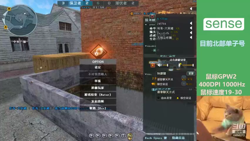 【2022-03-06 18点场】CFsense：慢慢成长努力变强~