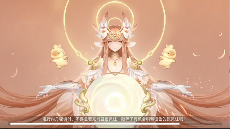 2022-03-05 玄中争霸，是不是可以叫抢地盘？（1）