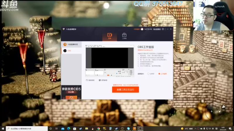 【2022-03-06 09点场】its宁玉今秋：上午八方旅人，下午老头环开荒