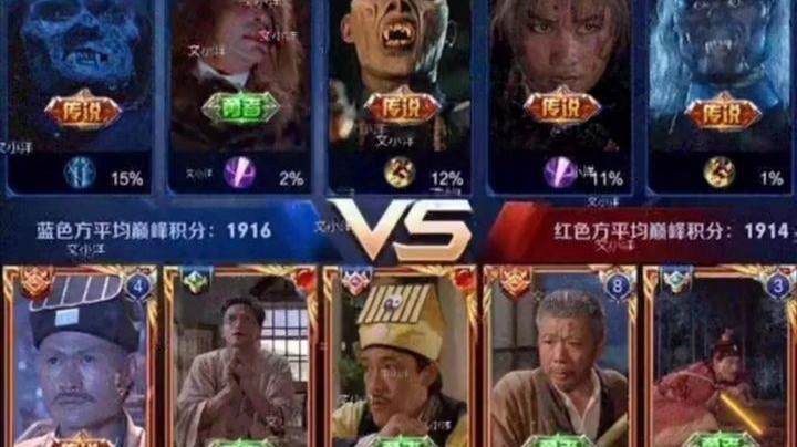 直播上黄金