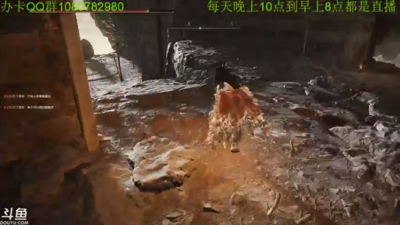 【2022-03-06 06点场】咸鱼超人小D：深夜高能游戏~