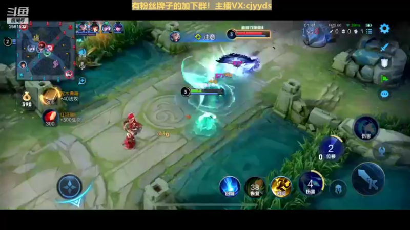 【2022-03-05 21点场】冲酱ccc：新主播努力开播第一天！求支持！