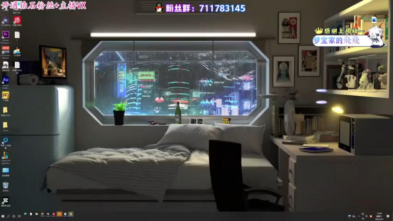 【2022-03-05 15点场】少年梦QVQ：又是想过福星的一天！