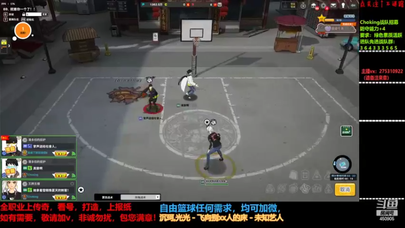 【2022-03-05 18点场】楚楚YJ：A Contracorriente