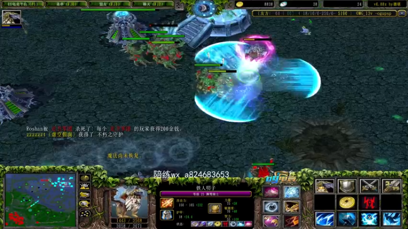 【2022-03-05 18点场】a824683653：直播时间下午5到凌晨1点