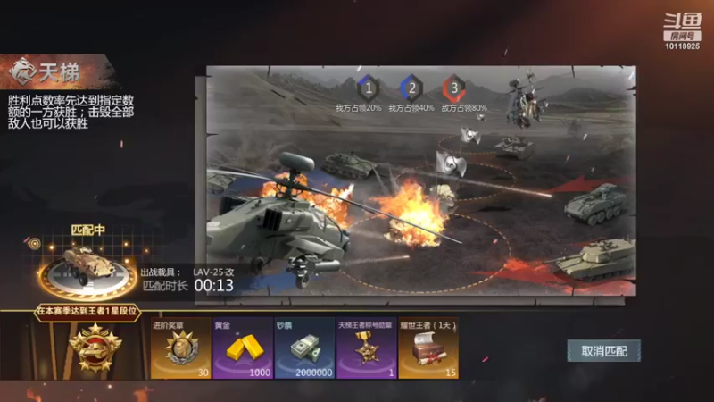 【2022-03-05 17点场】神怒流云飞沙：流云飞沙的直播间