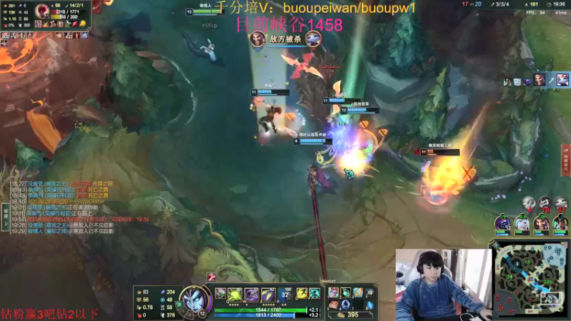 【2022-03-06 15点场】自宇666：第一佐伊！爆杀流顶级教学！