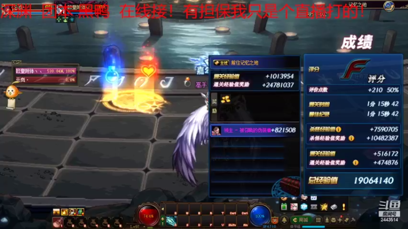 【2022-03-05 13点场】99999丶改名必能中奖啦：权威   深渊+希洛克+奥兹玛！