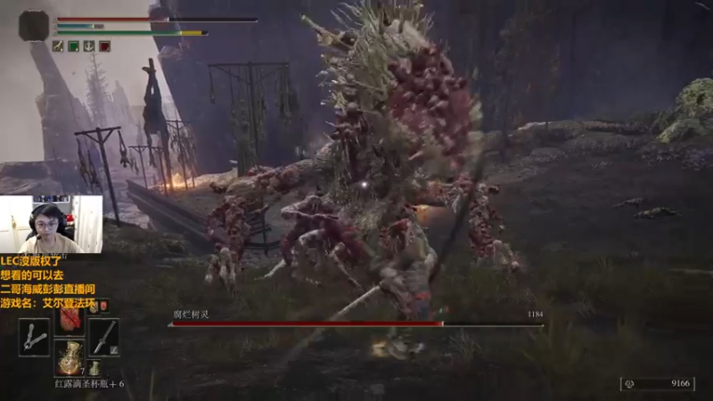 【2022-03-05 23点场】解说雨童：解说雨童：心态良好情绪稳定！