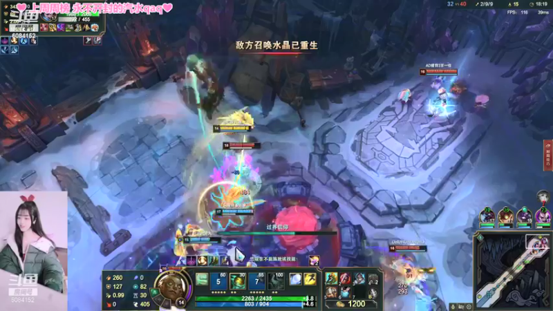 【2022-03-05 19点场】最初的可可：黑色冲鸭ouO