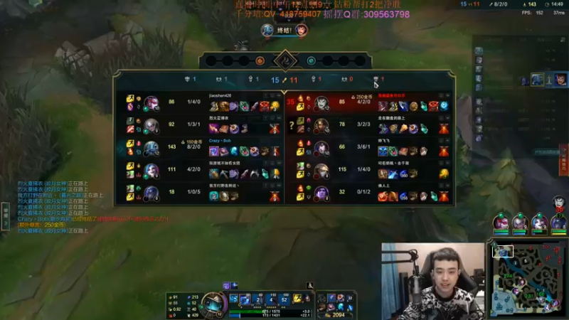 【2022-03-06 19点场】LOL丶摇摆：快乐周末之钻石小鱼人教学.把把c