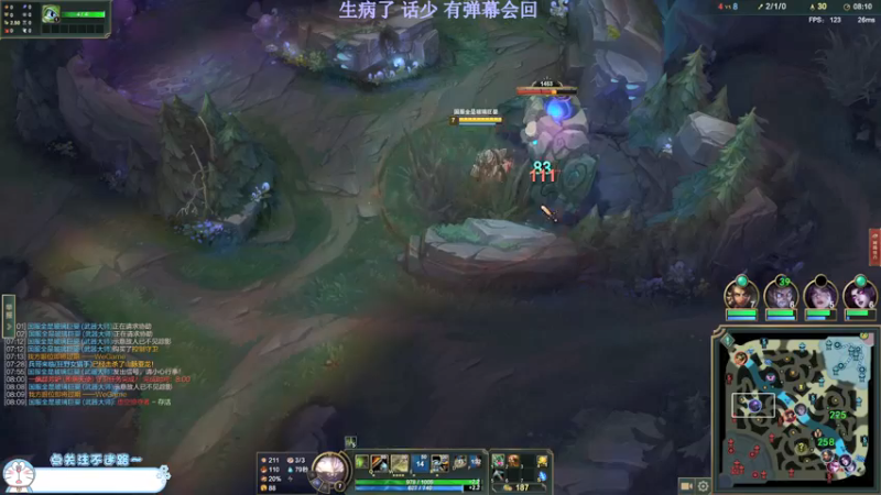 【2022-03-06 16点场】Ks树：极品青年音声优奶狗天花板